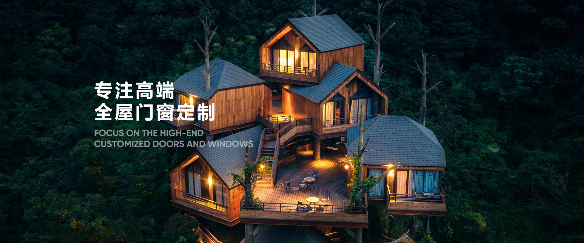昆山系统门窗